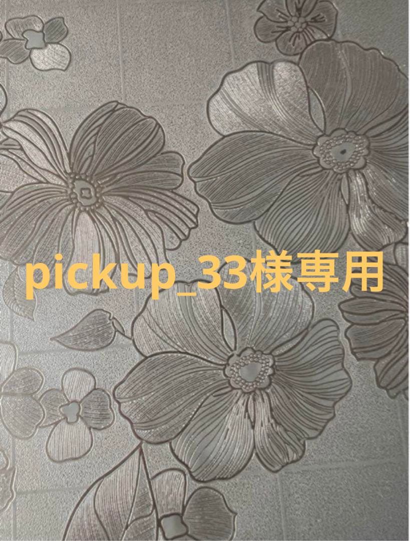 pickup_33 　lululemon Align25 2枚XS（2）