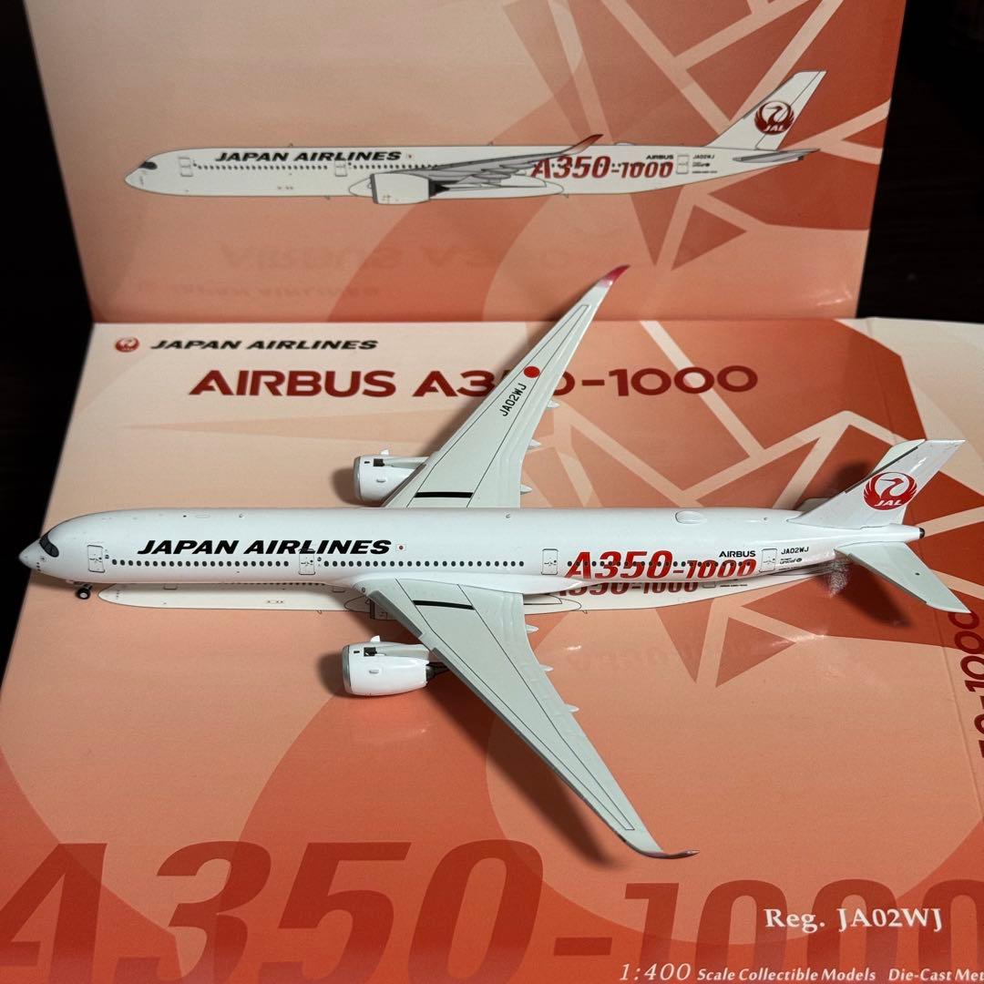 M*i様 NG Model JAL A350-1000 JA02WJ 日本航空