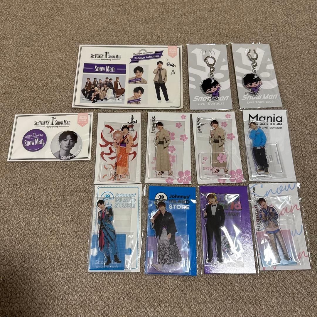 深澤辰哉　アクスタ　缶バッチ　まとめ売り　Man