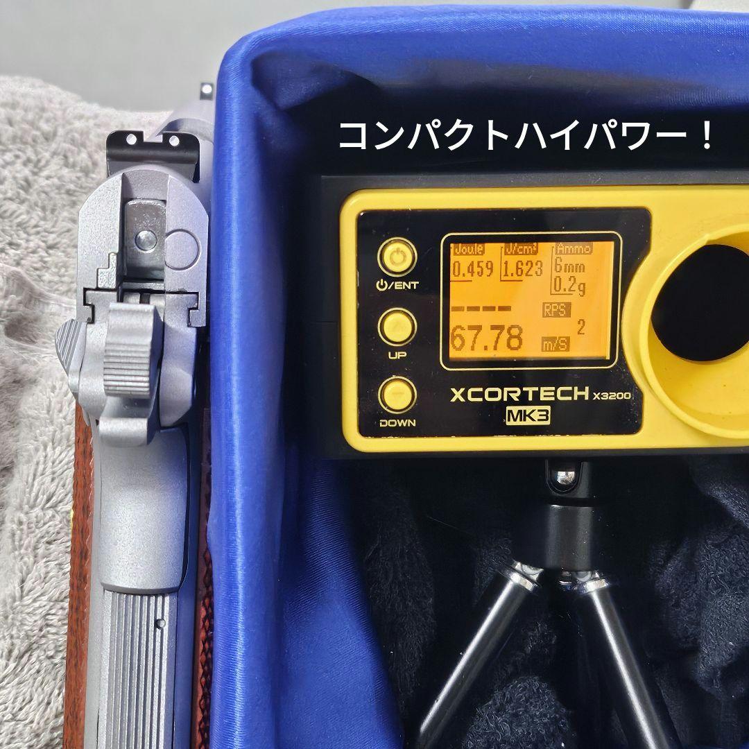 WA 純正HWガスブロ コルト オフィサーズ オールシルバー