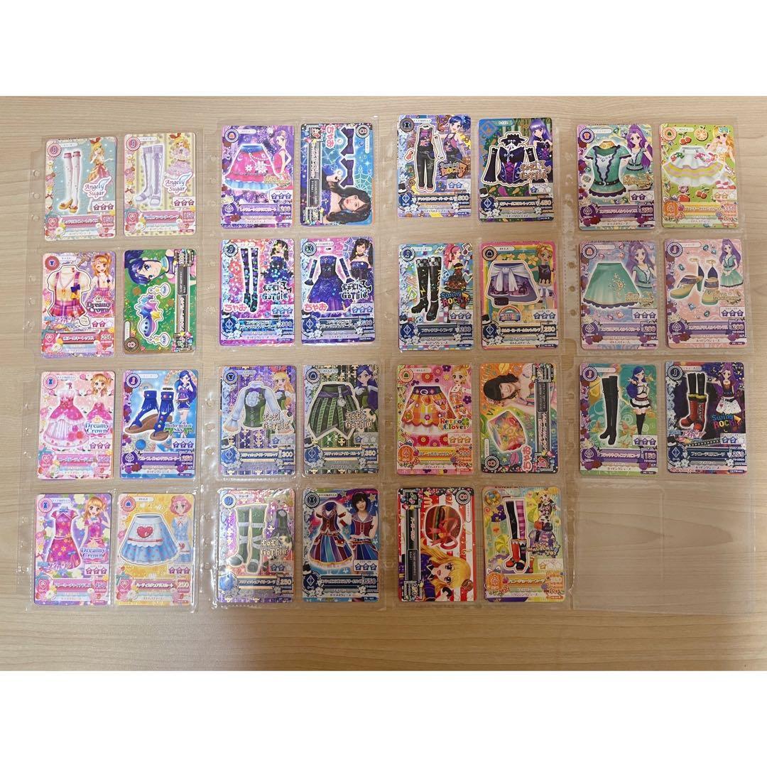 ★ 即日発送 ★ アイカツカード プレミアム まとめ売り バインダー付き