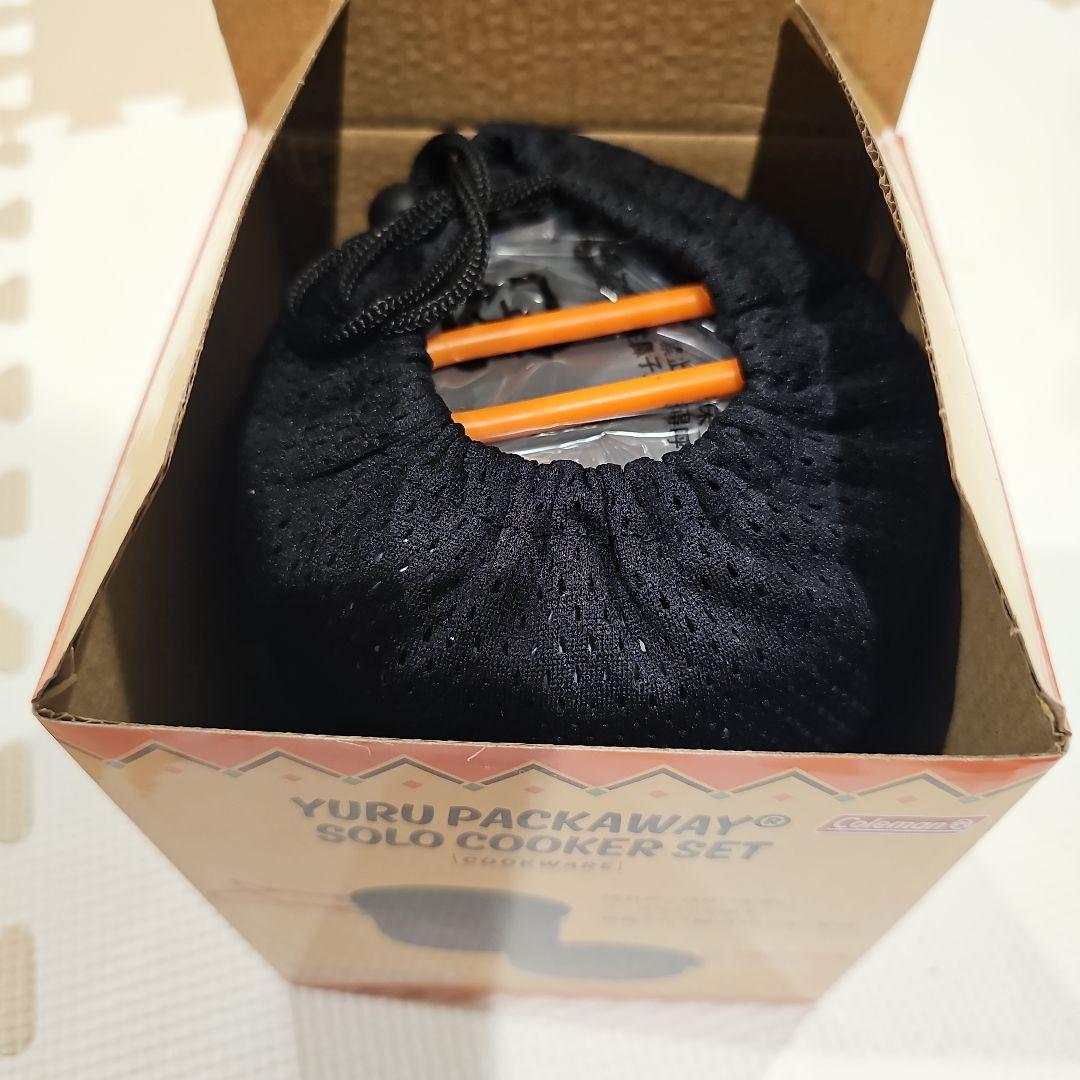 【希少】Coleman ゆるキャン　限定　クッカーセット