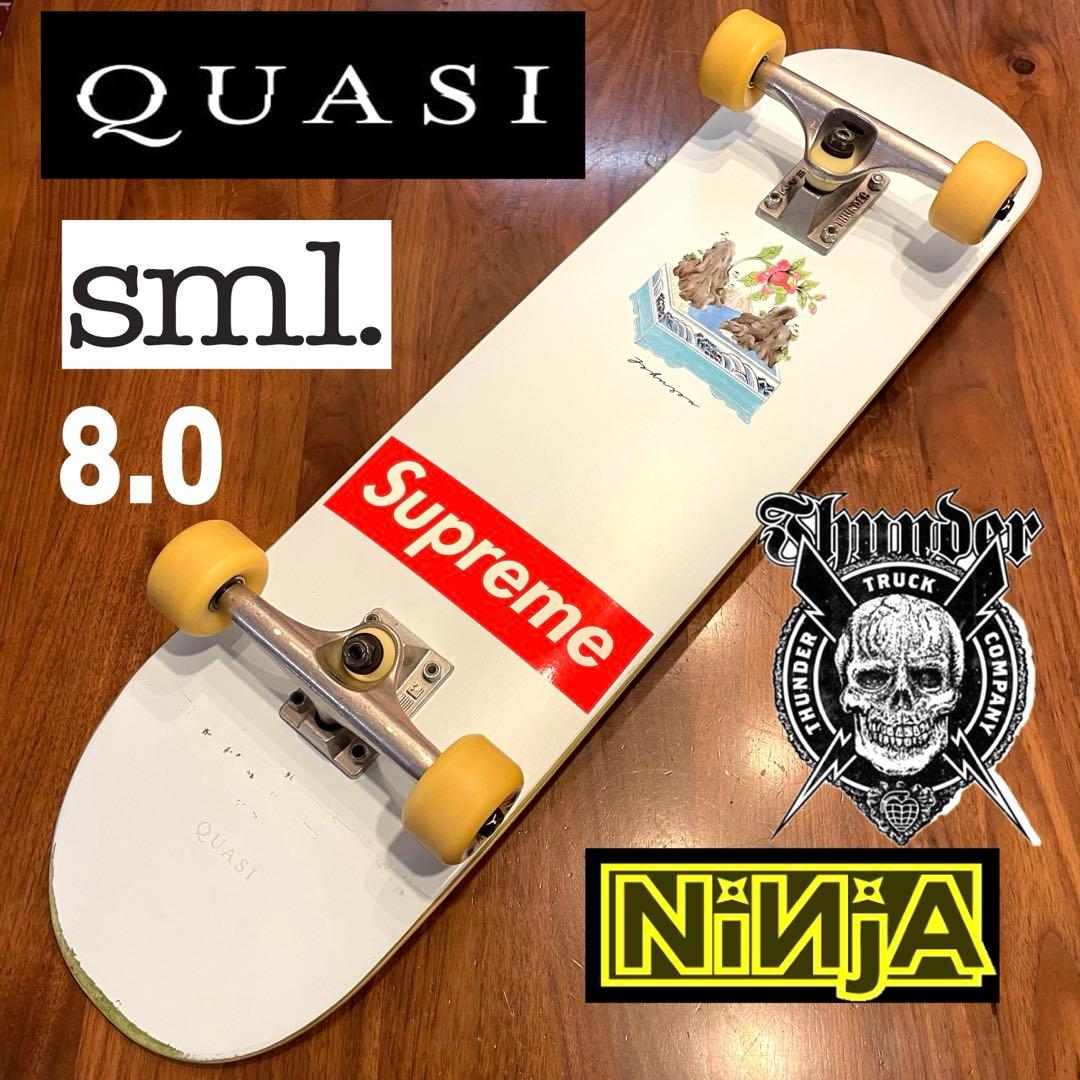スケボーコンプリート　サンダートラック　ニンジャ　極美品　8インチ　QUASI