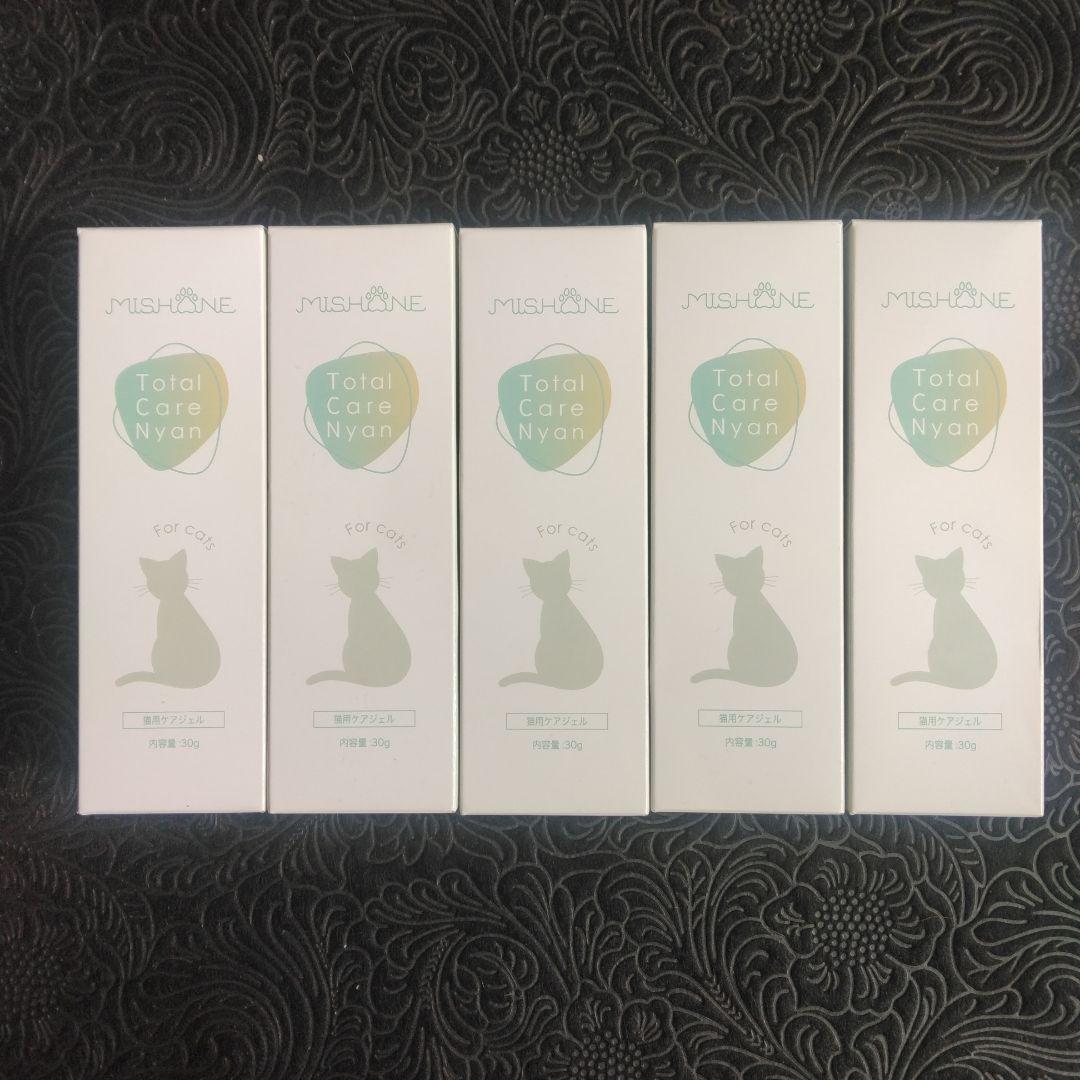 MISHIONE Total Care Nyan 猫用ケアジェル 30g×5箱