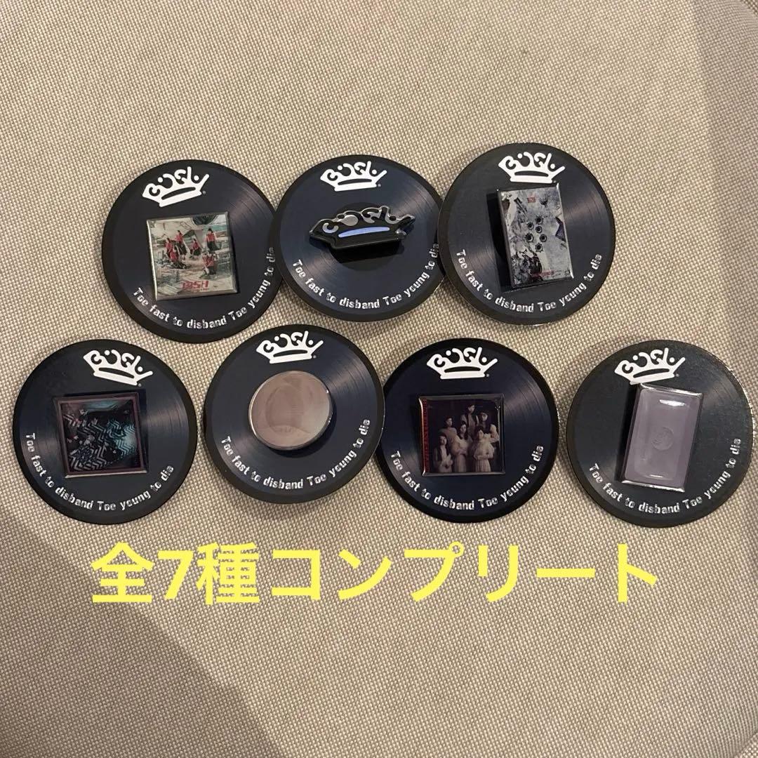 BiSH ピンズカプセル 全７種　コンプリート　アーティストコレクション