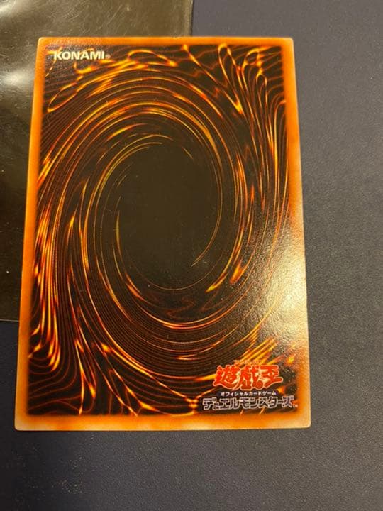 遊戯王カード
