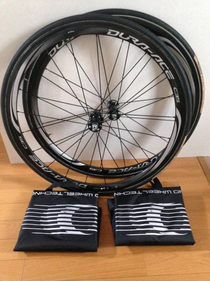 シマノカーボンホイール WH-9000C35TU前後タイヤ付11速