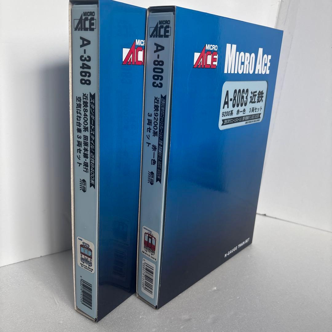 近鉄８４００系９２００系