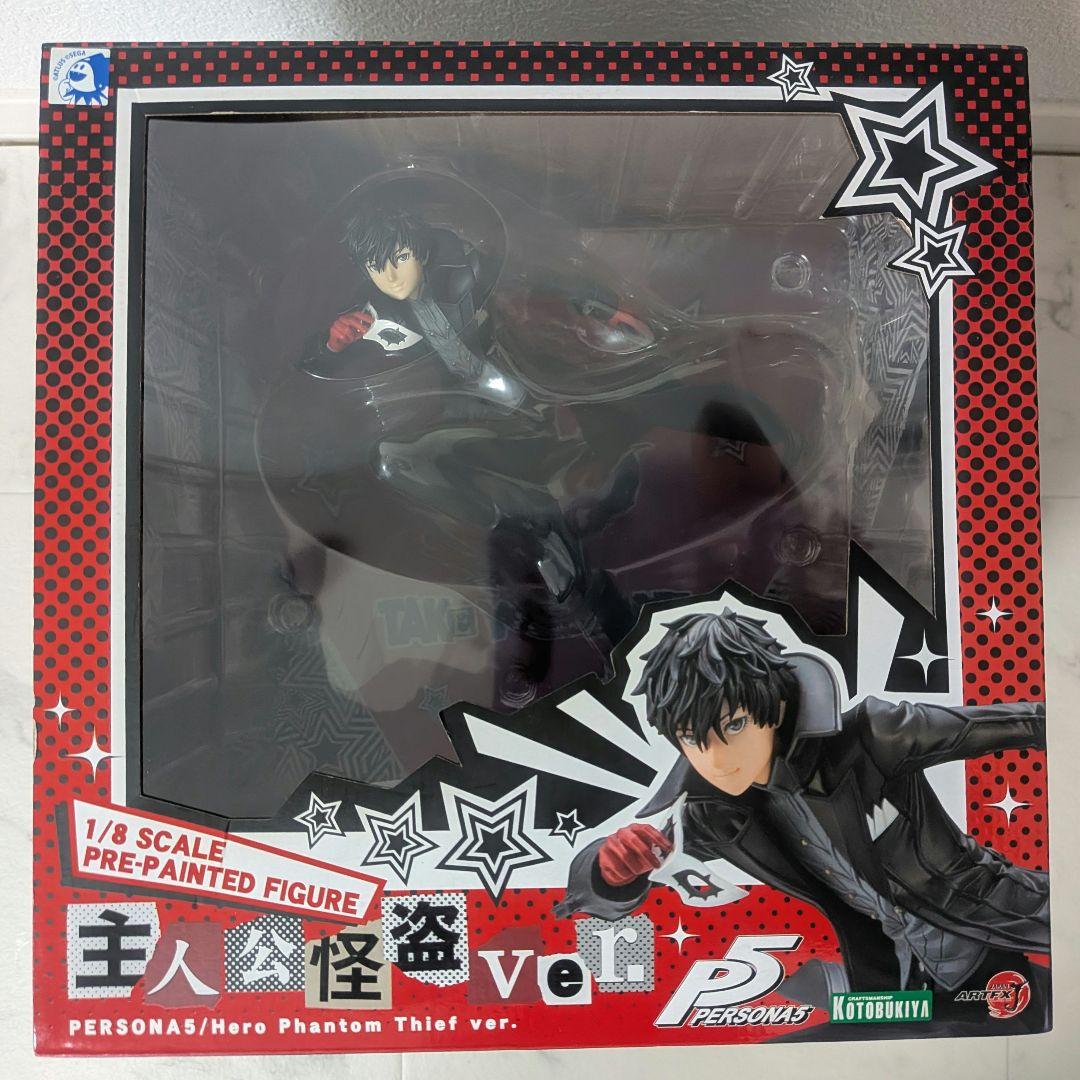 ARTFX J ペルソナ5 主人公 怪盗Ver. (ジョーカー.雨宮 蓮)