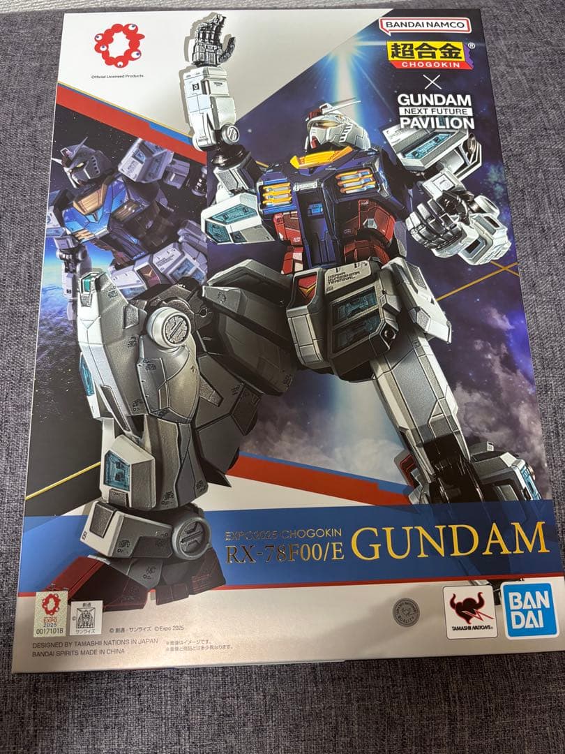 【新品・未開封】 EXPO2025 超合金RX78-F00/E ガンダム　限定