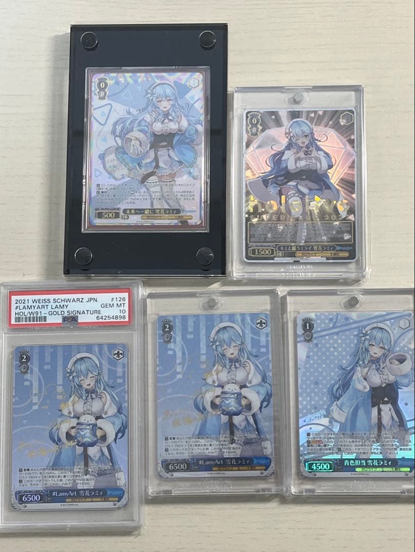 ヴァイス ホロライブ 雪花ラミィ SP SSP PSA10 まとめ売り