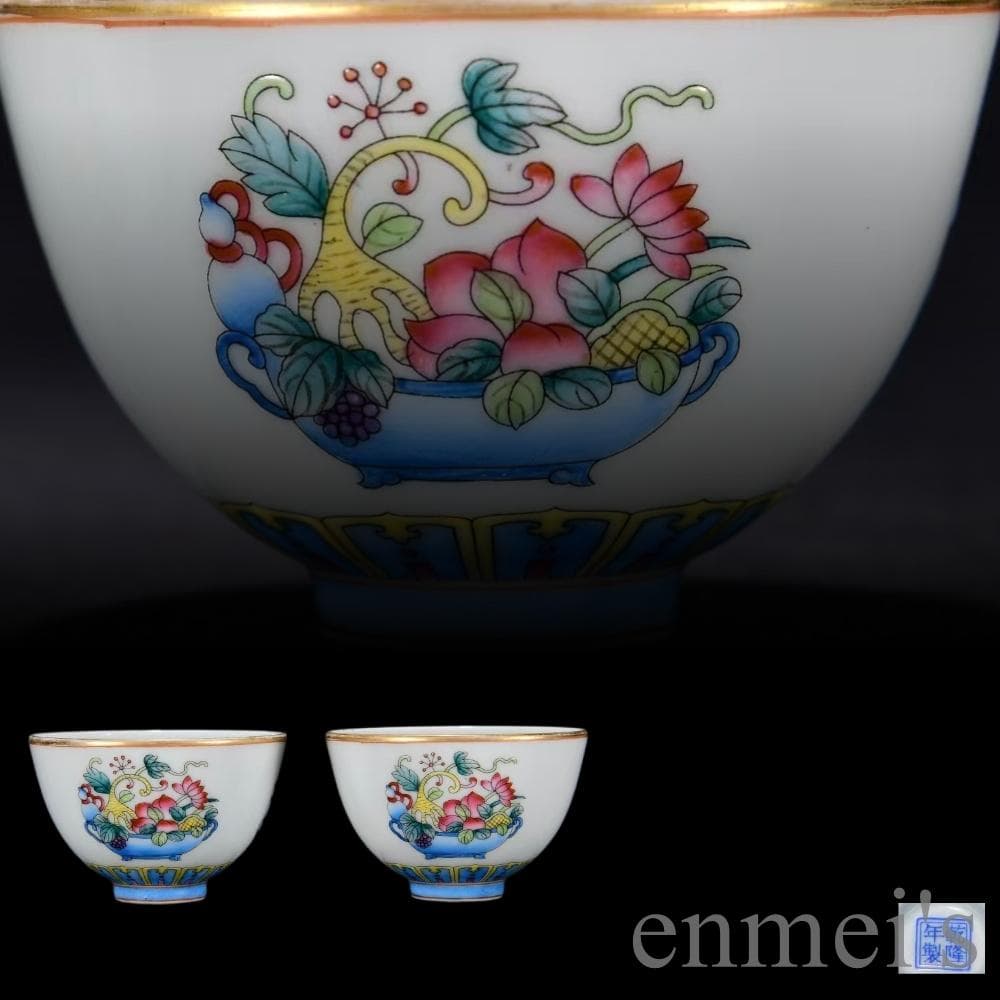 中国古美術・旧蔵・清乾隆粉彩多宝図杯セット・銘紋・唐物・茶碗・茶道具・古陶磁器