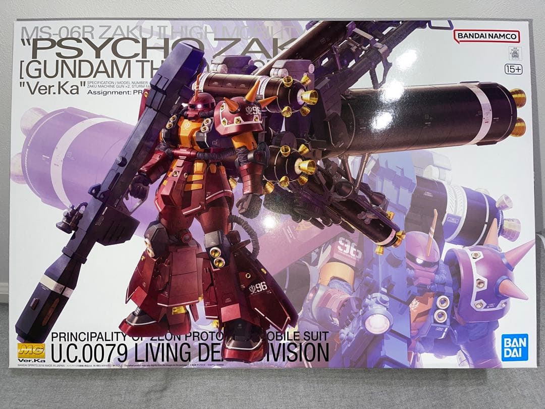 MG 1/100 高機動型ザク“サイコ・ザク” Ver.Ka