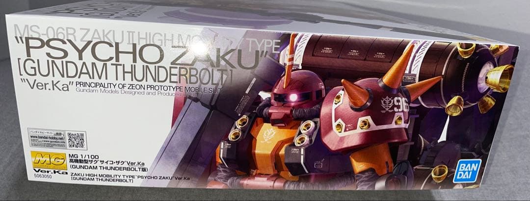 MG 1/100 高機動型ザク“サイコ・ザク” Ver.Ka