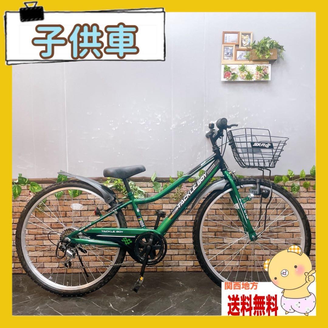 【25】子供用自転車 子供車 TACKLE BOY グリーン 26インチ