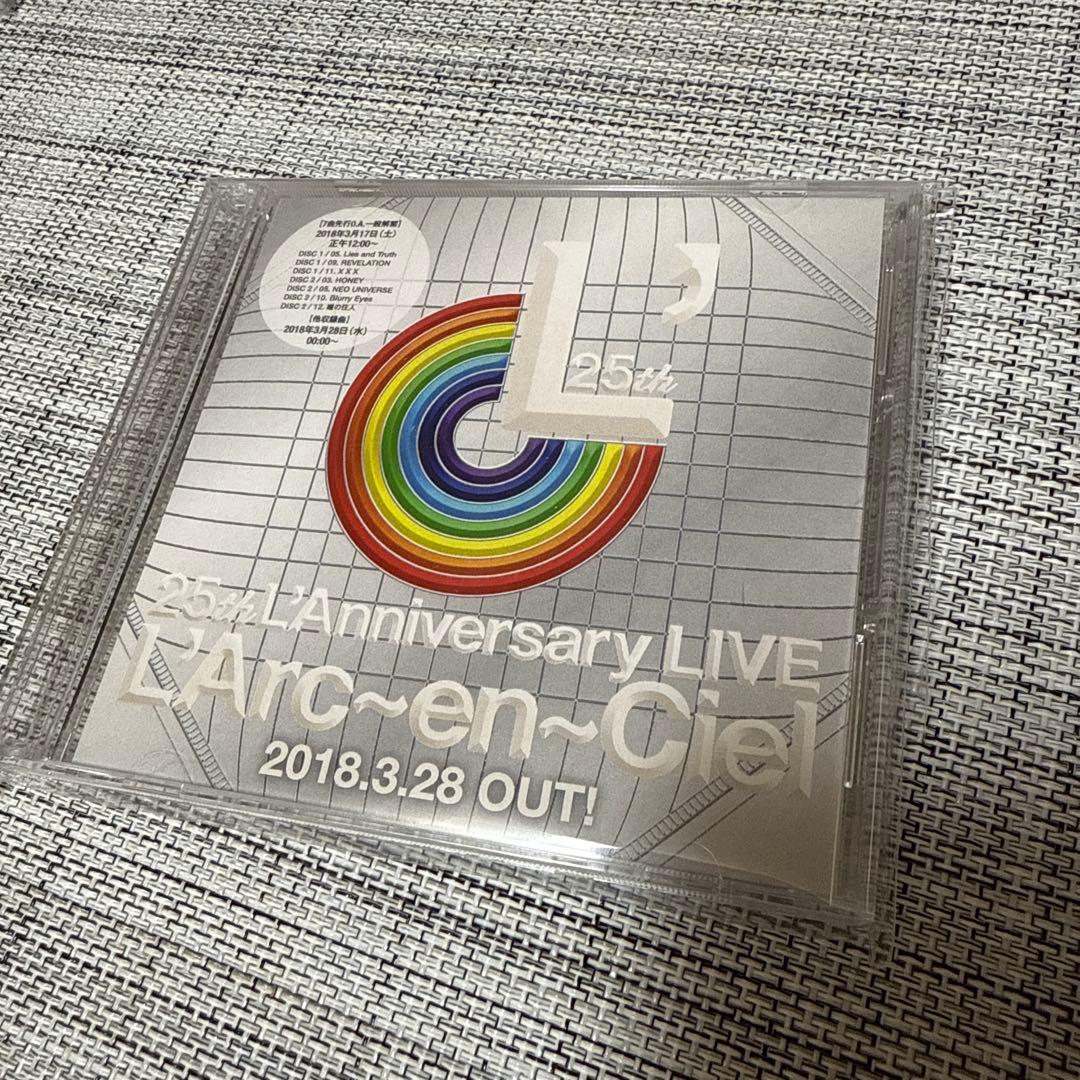 中古 2枚組 25th ラニバ プロモ版 ラルク L'Arc サンプル