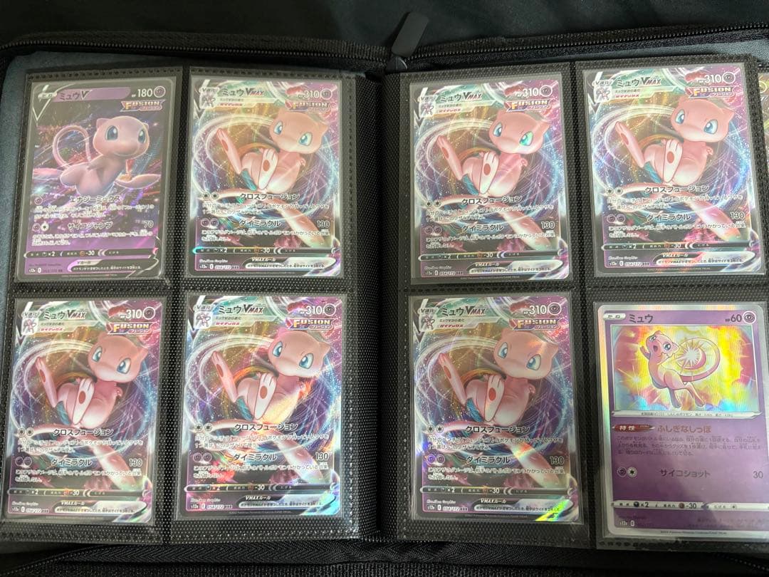 ポケモンカード　引退　まとめ売りです