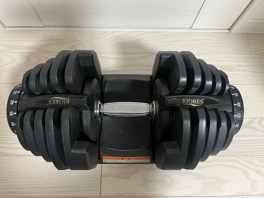 RIORES 可変式ダンベルセット 40kg リオレス