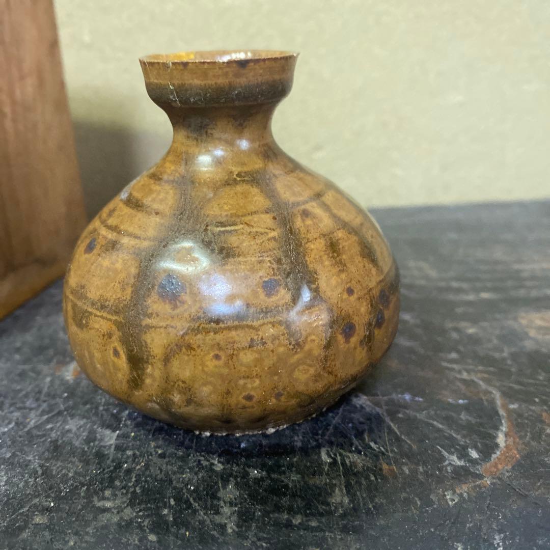 黒釉李朝油壺　木箱付き