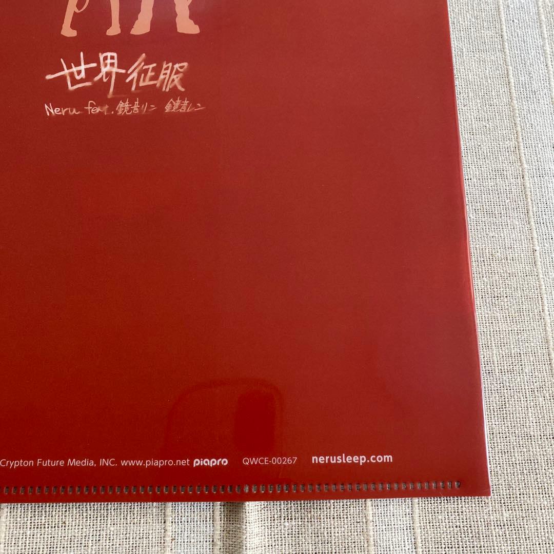 匿名配送 Neru 世界征服 特典 クリアファイル マウスパッド 3点セット