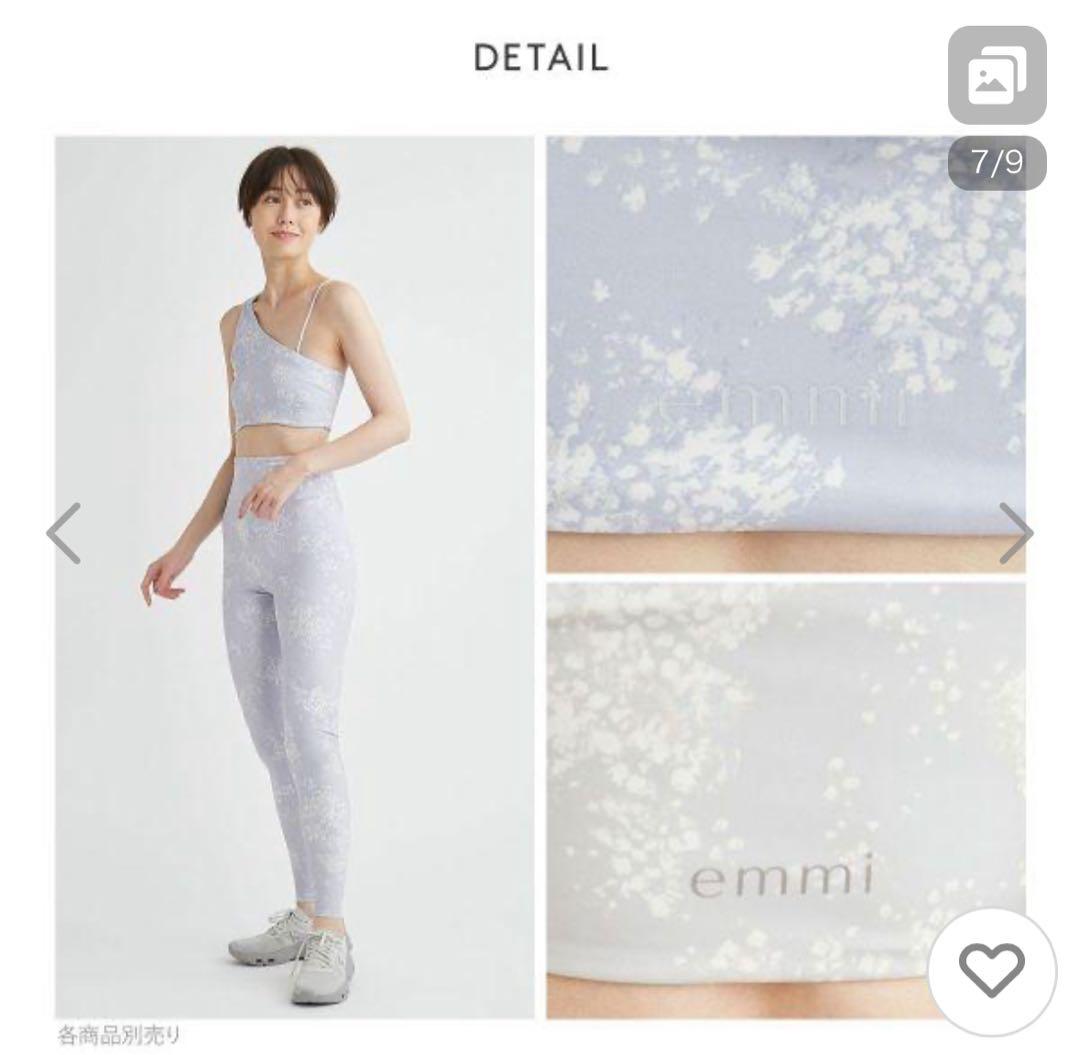 emmi ヨガウェア 上下セット片肩デザイン ブルー系