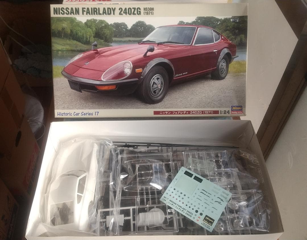 1/24 ニッサン/ダットサン・フェアレディZ モデルキット　4点セット