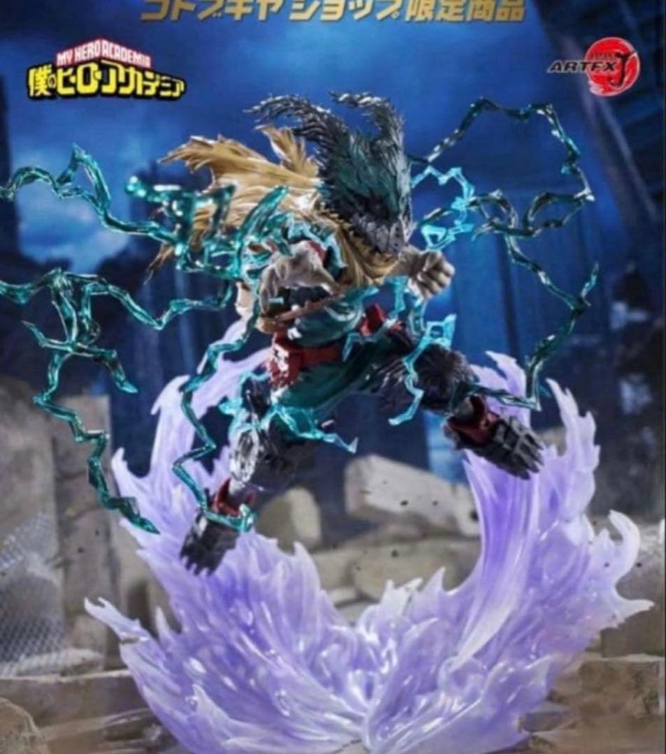 ARTFX J 緑谷出久 黒デク Ver. コトブキヤ 黒デク フィギュア