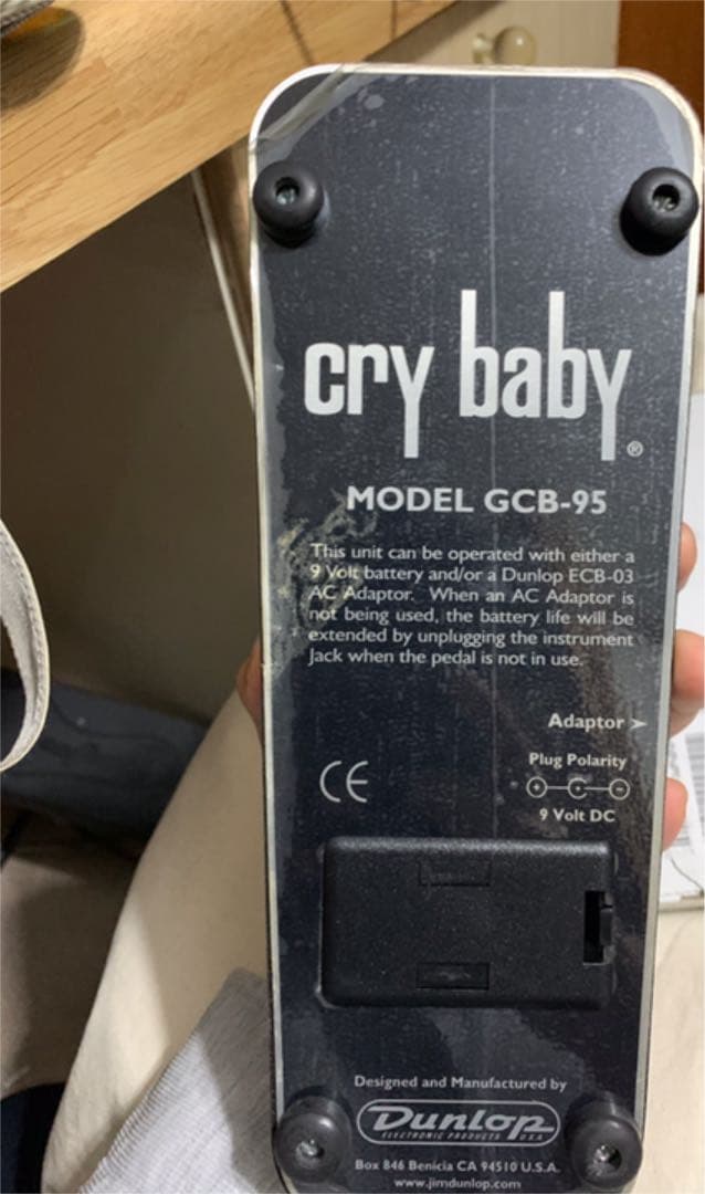 ギター cry baby