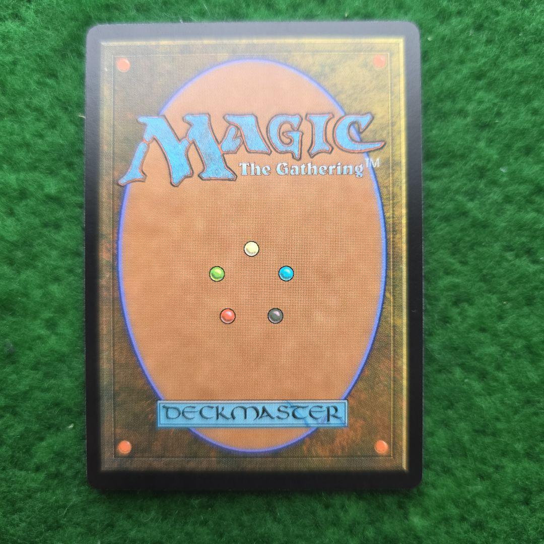 宝石の睡蓮　CMM mtg 13