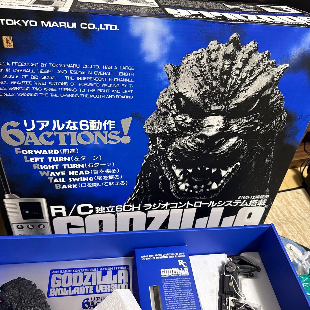 ゴジラ 完動品