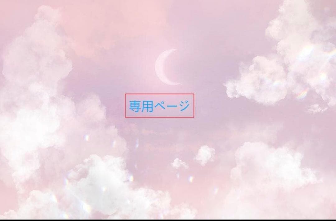 娌伽やん　38