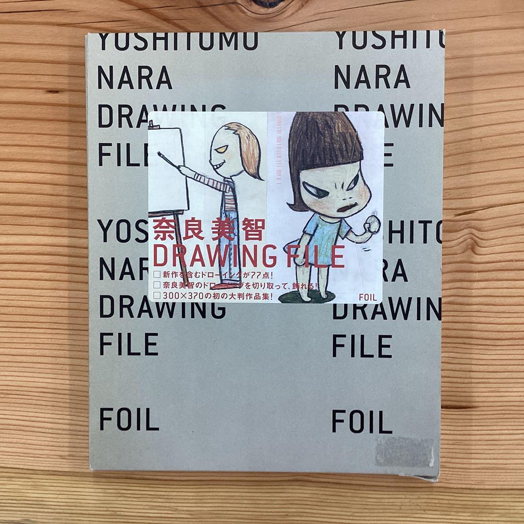 奈良美智　DRAWING FILE
