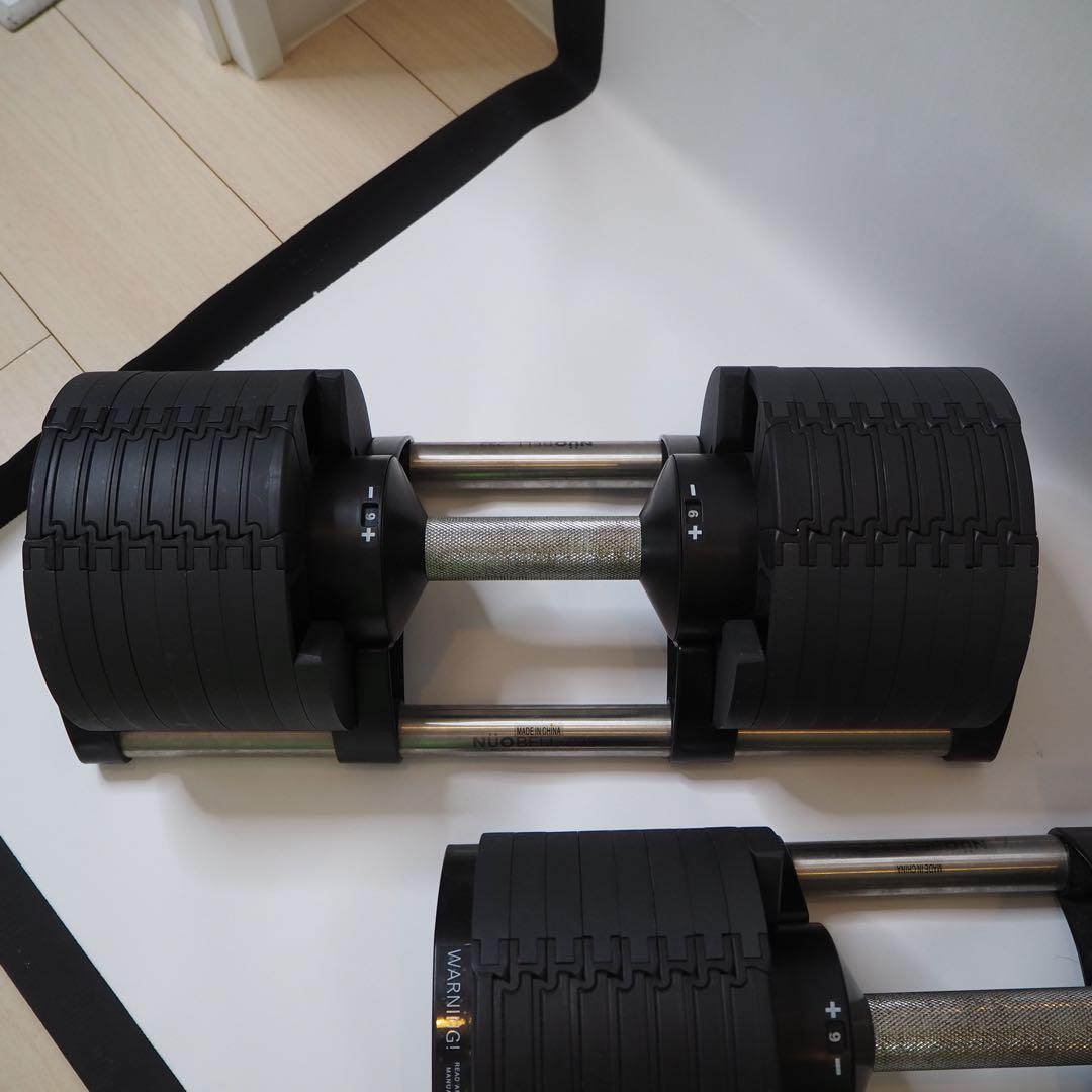 フレックスベル32キロ　2キロ刻み　可変式ダンベル