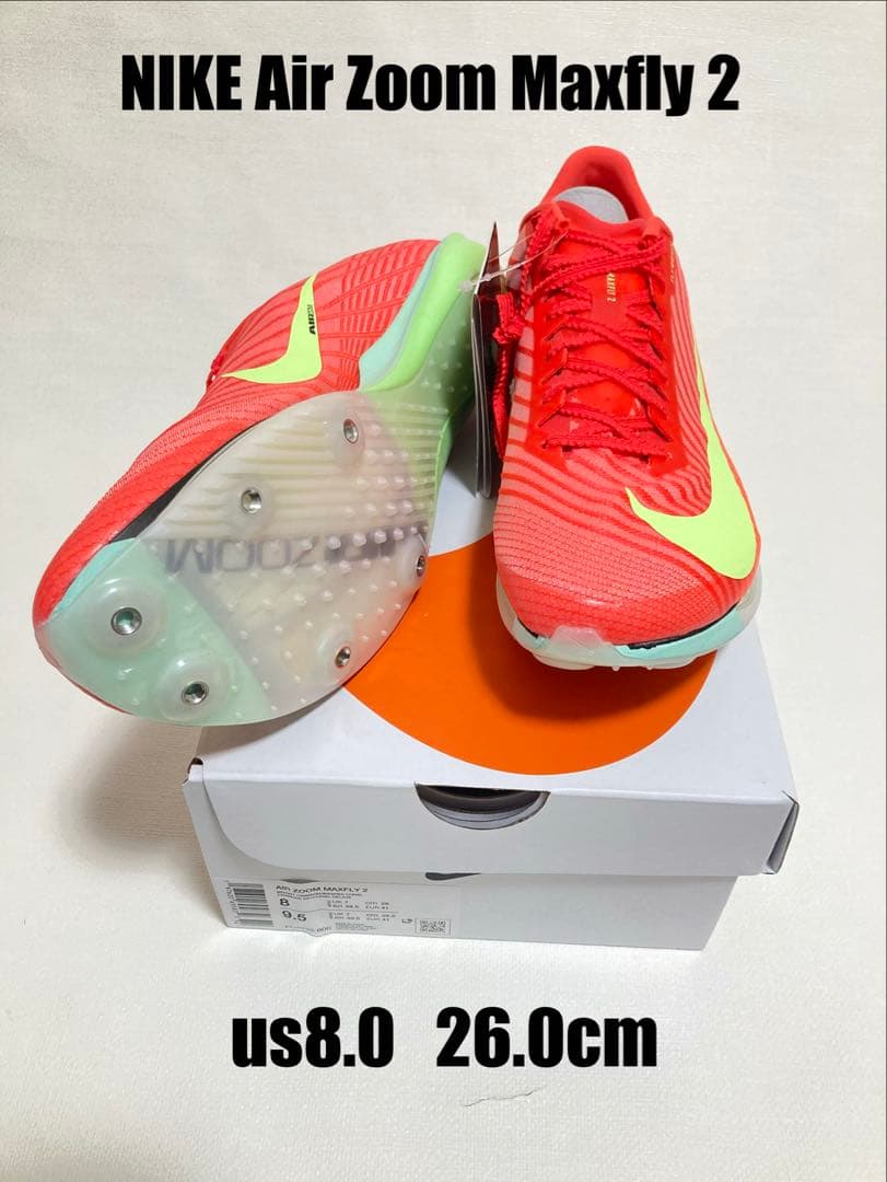 Air Zoom Maxfly2 マックスフライ2 26.0cm 新品未使用品