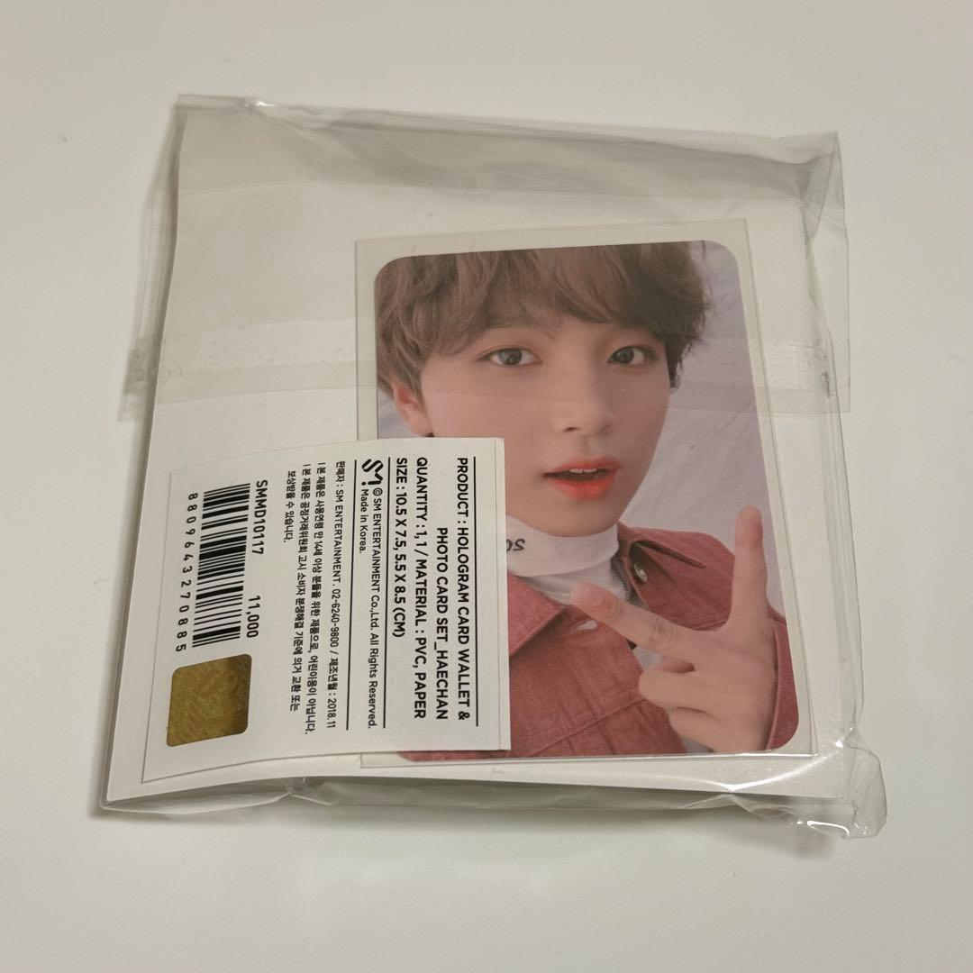 nct ヘチャン