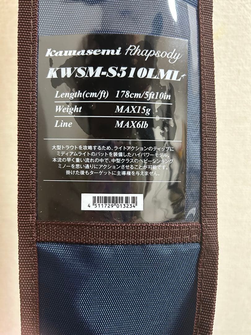 RYUです。