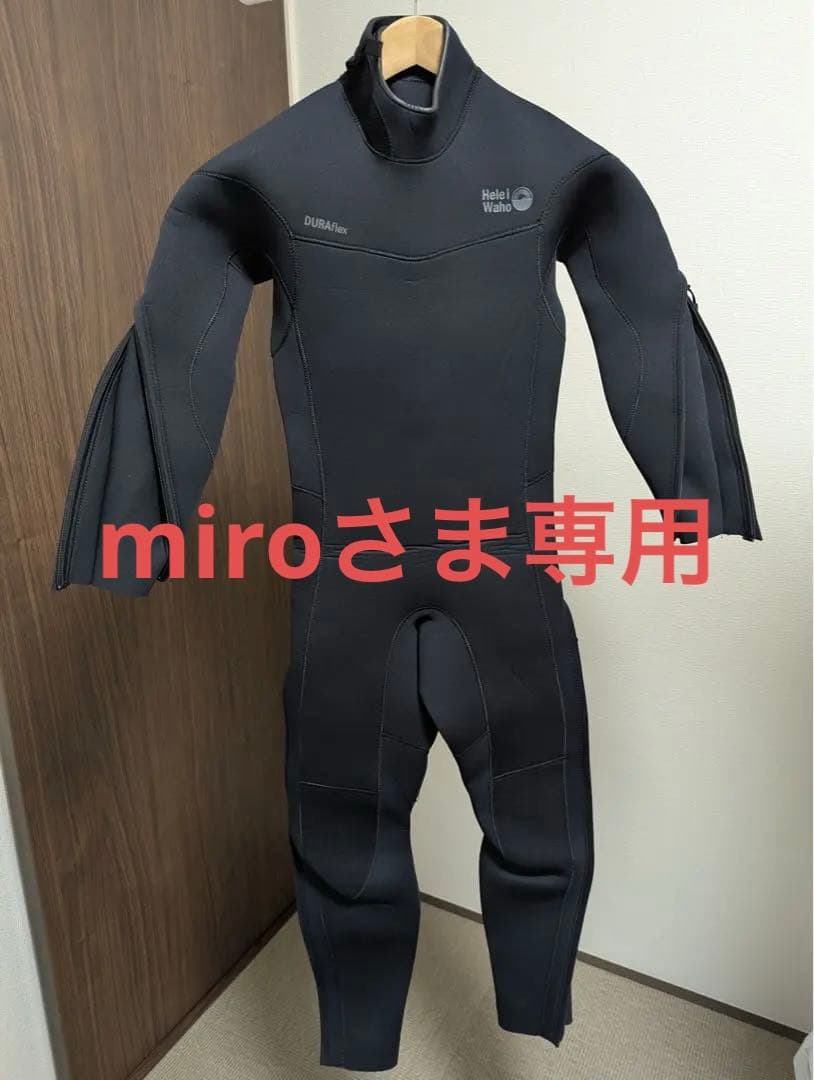 【miroさま専用】Hele i Waho　ヘレイワホ ウェットスーツ メンズM