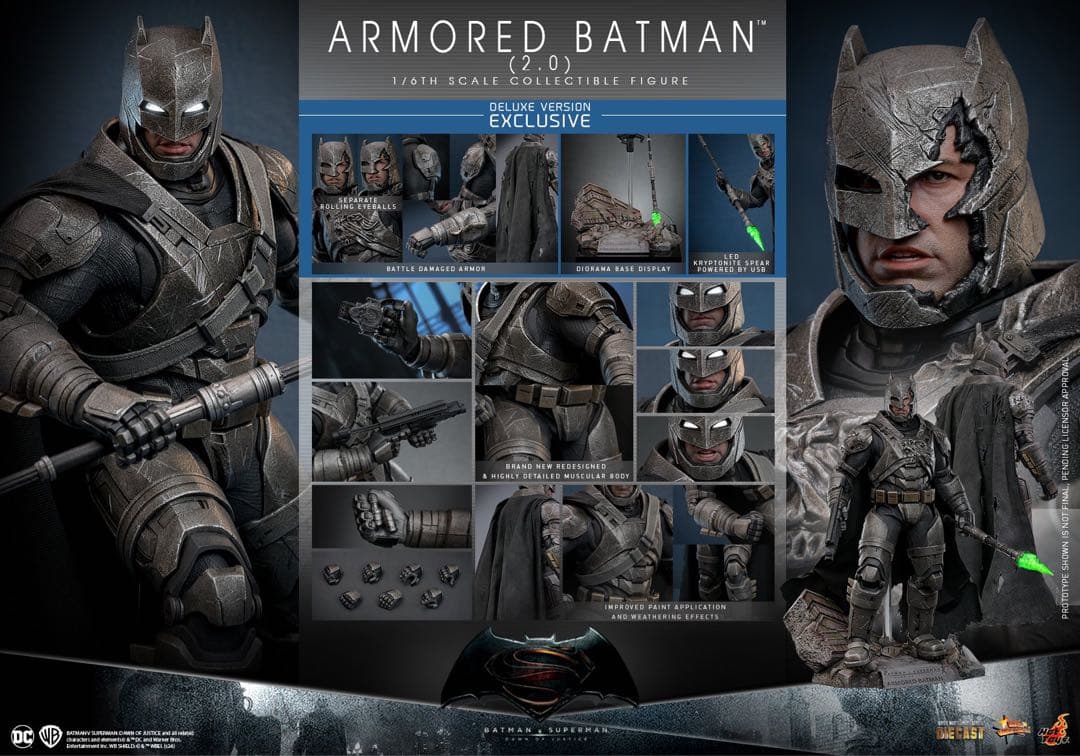 トイサピ限定　国内正規品　ホットトイズアーマード・バットマン（2.0／DX版）