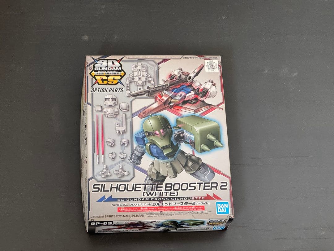 ガンプラセット