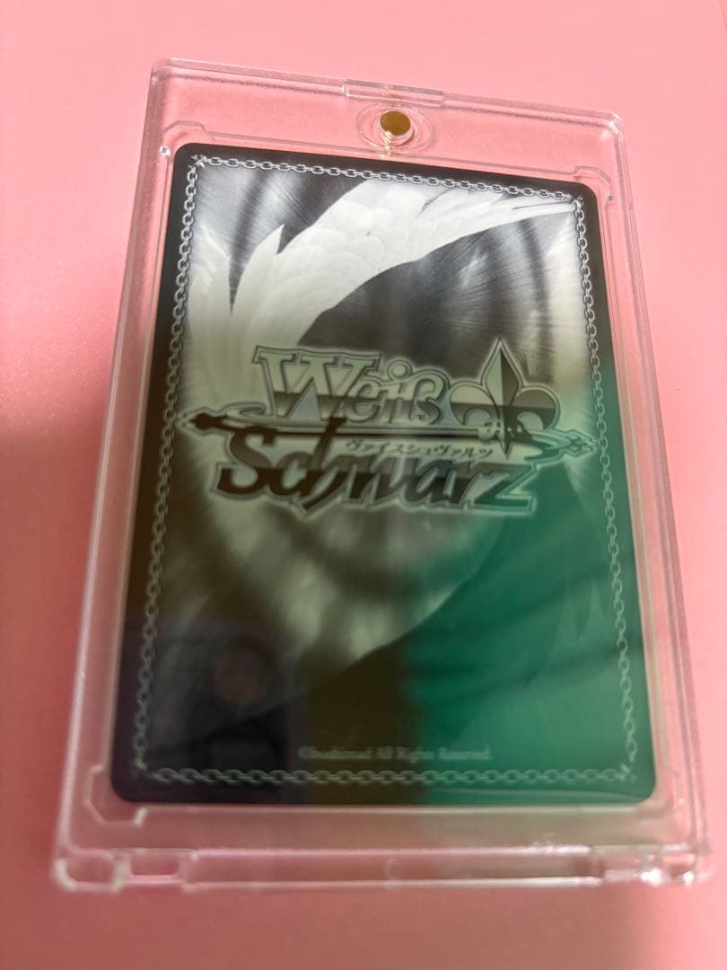 神代類 SP