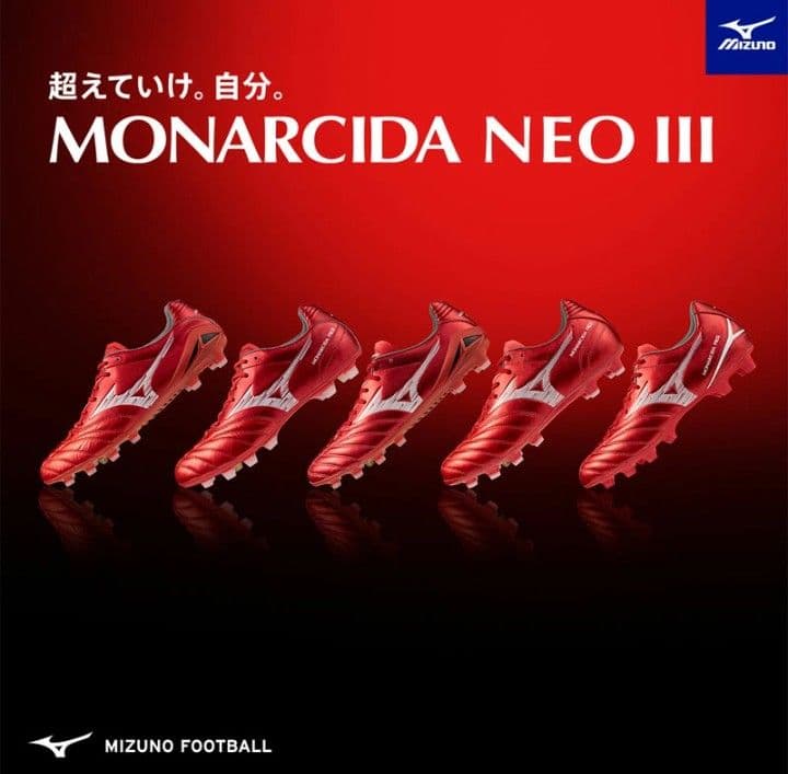 ◇【国内正規品・新品】モナルシーダ NEO 3 WIDE ELITE　28.0㎝