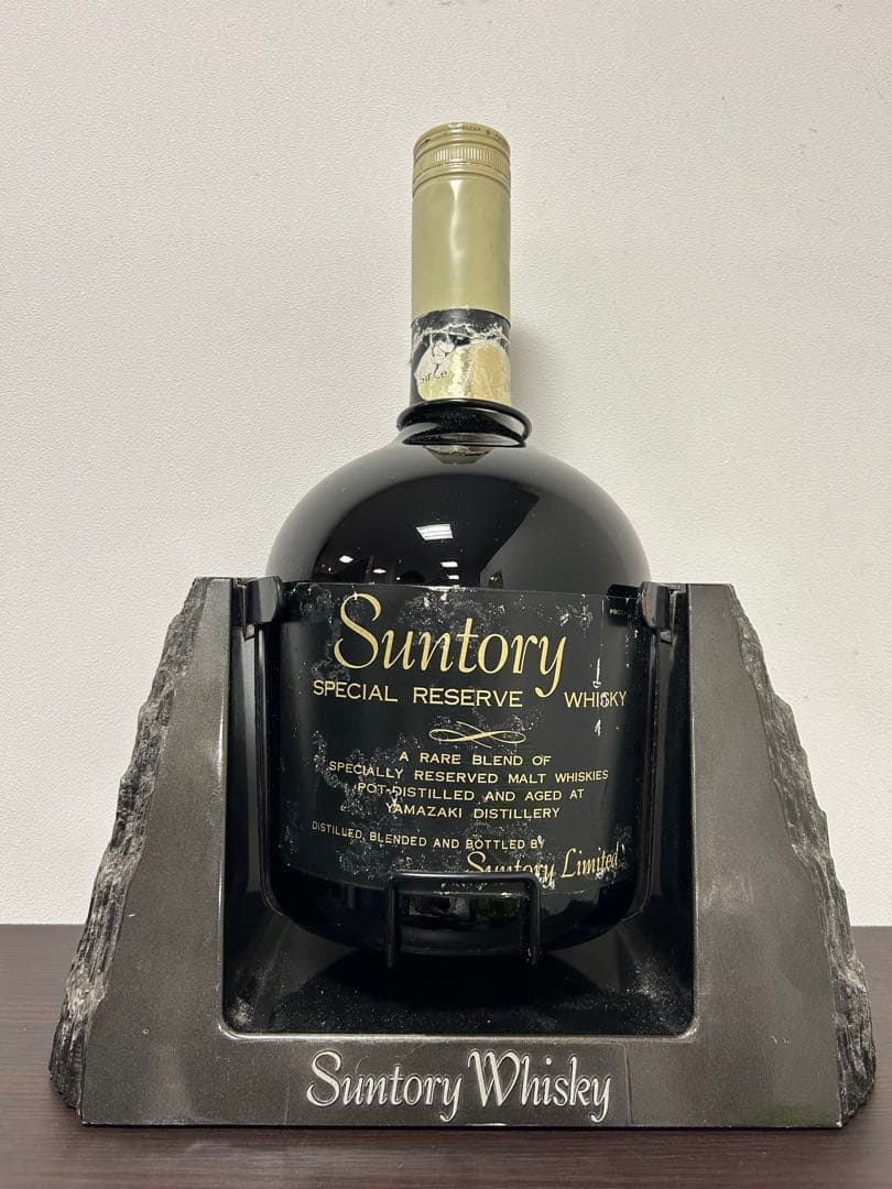 【即購入可能】サントリー Special Reserve ウイスキー