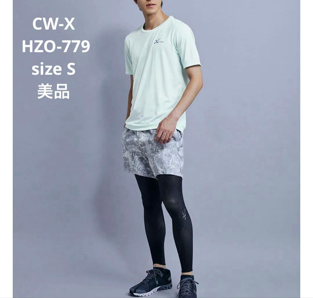 美品 CW-X ワコール スポーツタイツ レギンス HZO-779 メンズ S