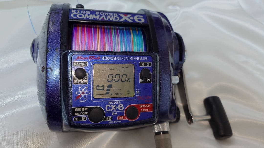 ミヤマエ ミヤエポックCX-6 電動リール