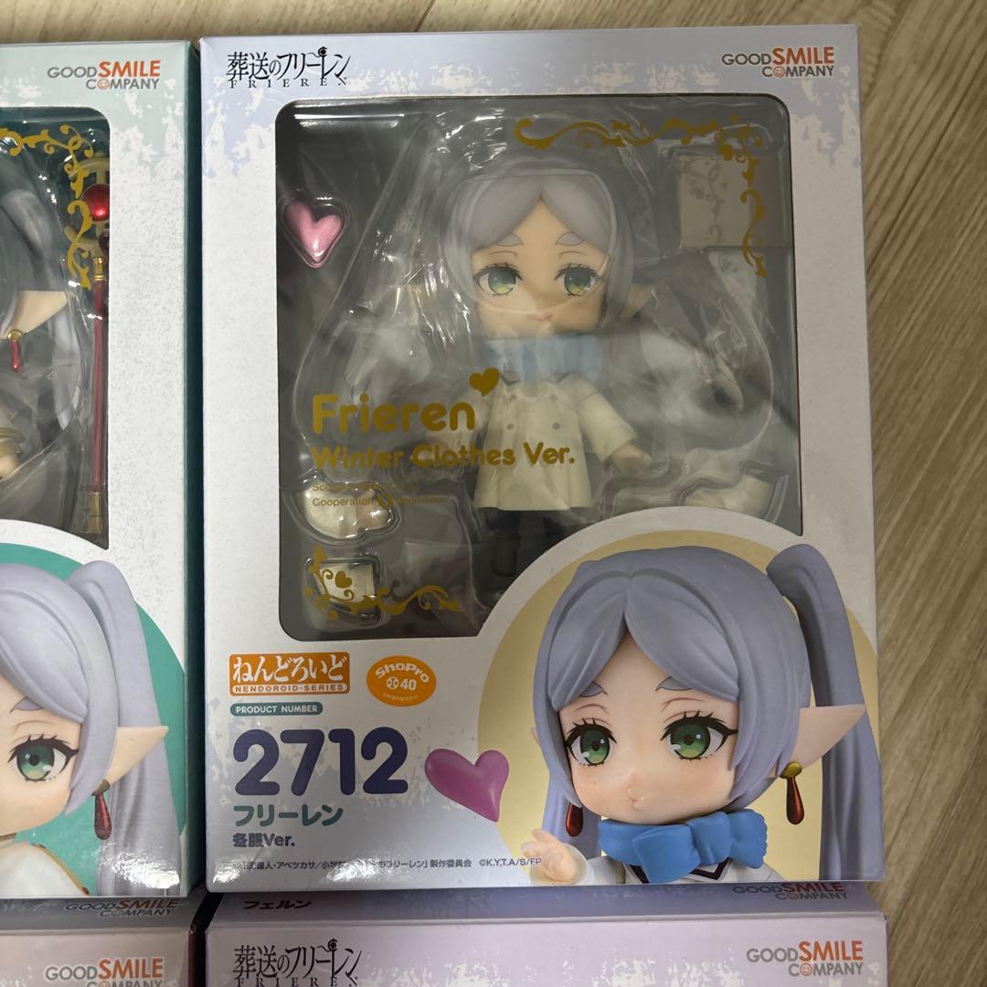 開封品、完品 ねんどろいど 葬送のフリーレン フリーレン フェルン