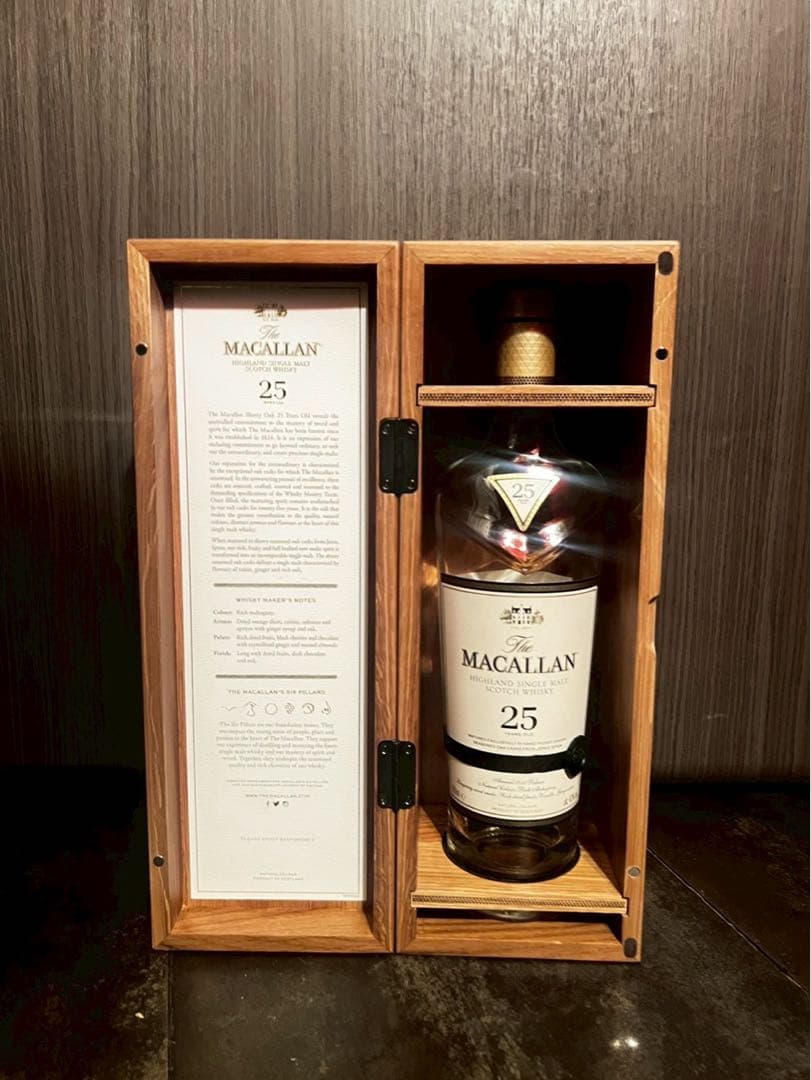マッカラン25年 空瓶 木箱付き 美品