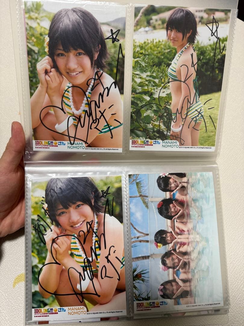 アイドリング!!! 野元愛 生写真 セット