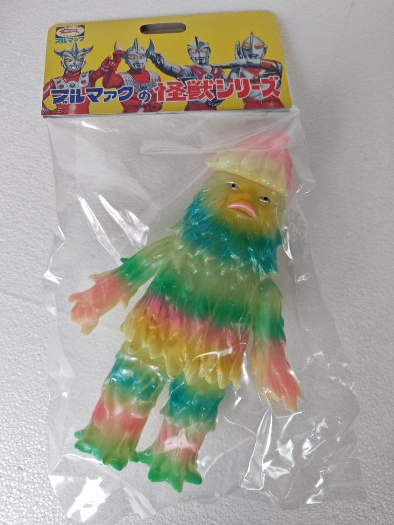 ブルマァク 怪獣シリーズ　ザザーン