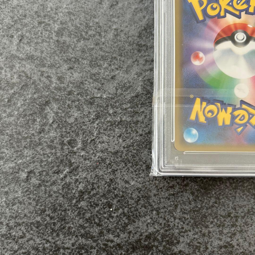 ピカチュウ＆ゼクロムGX RR psa10