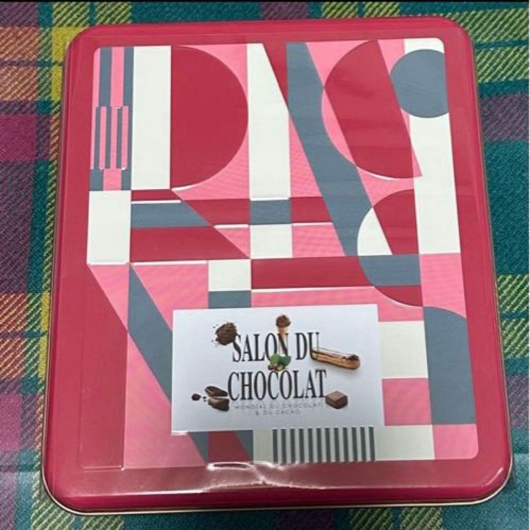 伊勢丹サロンデュショコラ　セレクションBOX1 ラシーヌ